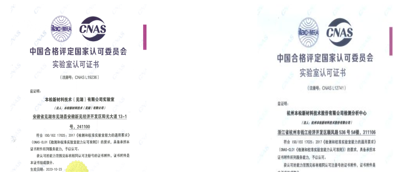 1699518711523041.png image.png
